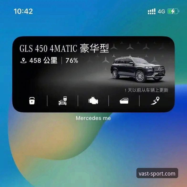 浩瀚体育App哪个好 从技术架构到实战体验的完整教程