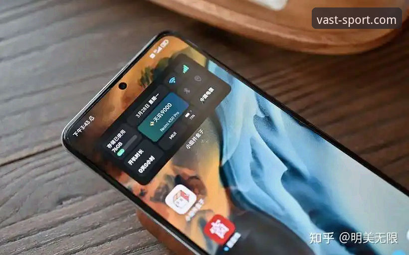 浩瀚体育好不好使用技巧 浩瀚体育好不好使用技巧:官网下载版 vs 第三方渠道的全面对比