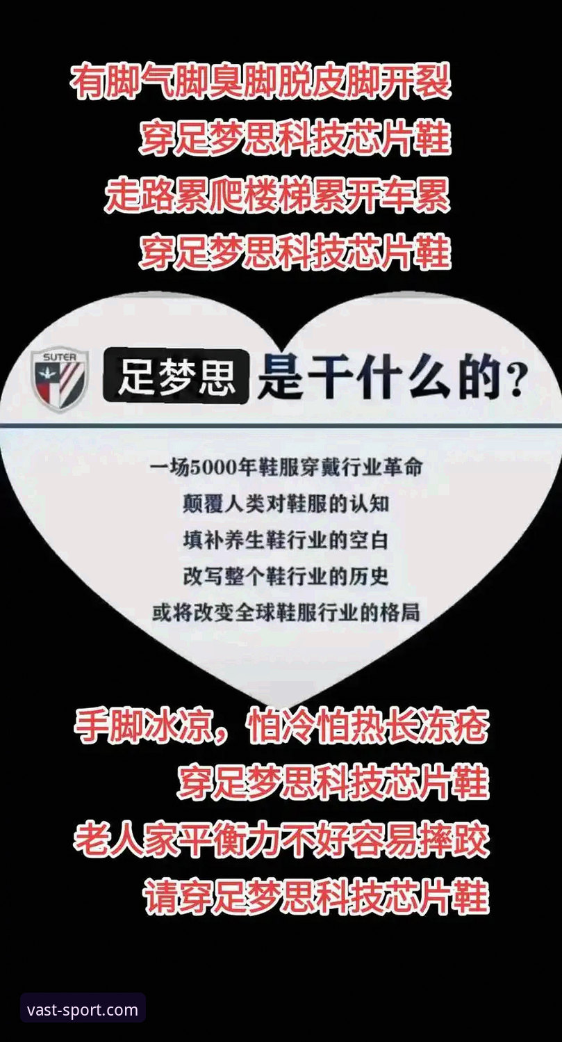 浩瀚体育实时数据安全吗 实时数据安全性深度解析——浩瀚体育平台2024年最新动态全揭秘