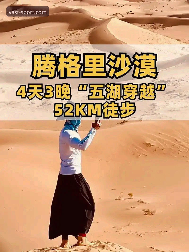 浩瀚体育掌控赛事对比 浩瀚体育平台掌控赛事对比功能入门教程:从下载到实时分析全攻略